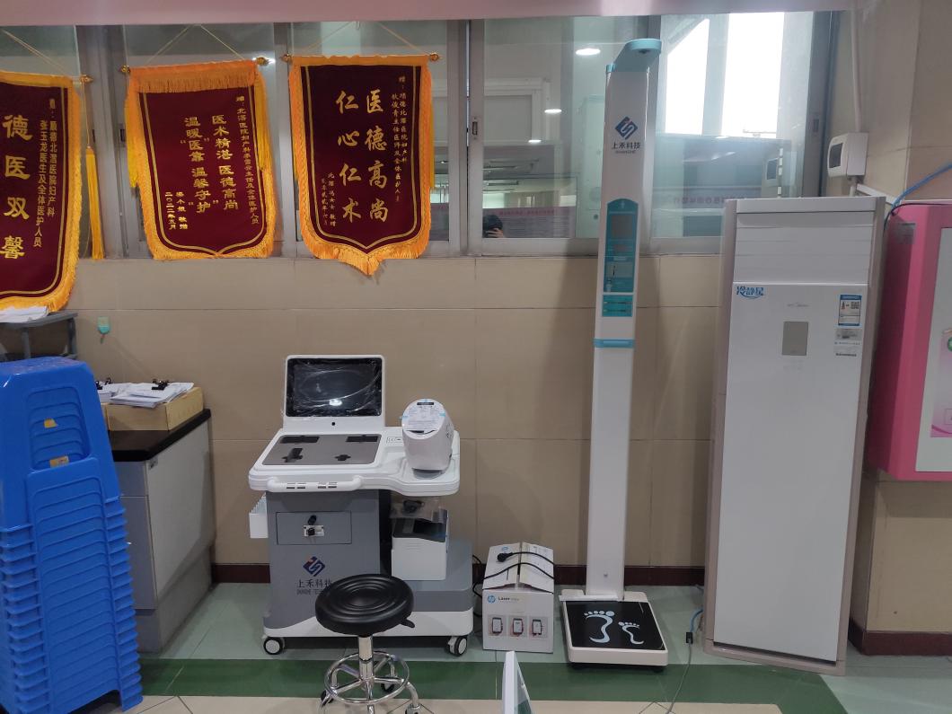 應用于醫(yī)務室的健康檢測儀