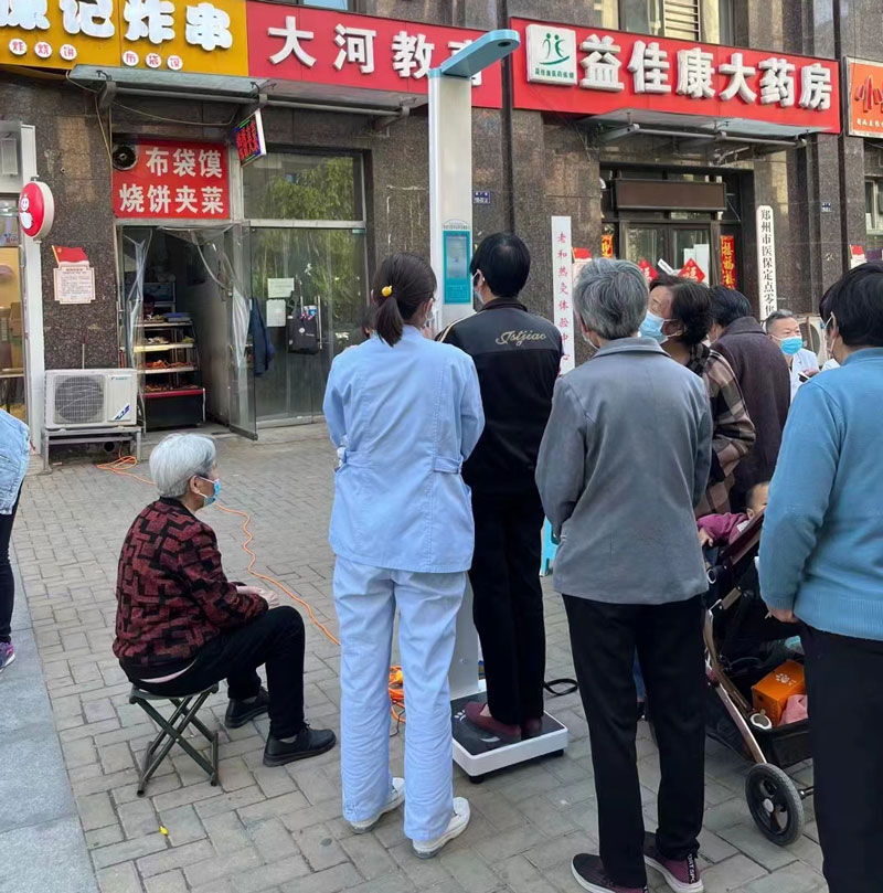 電子身高體重秤，全自動測量身高體重BMI